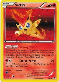 Victini (BW32) - Black and White Promos (PR)