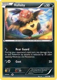 Vullaby (68) - Emerging Powers (EPO)