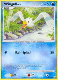 Wingull (81) - Arceus (AR)