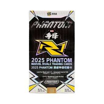 2025 Kakawow Marvel Rivals Phantom Hobby Box