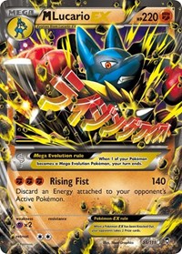 M Lucario EX (55) - XY - Furious Fists (FFI)