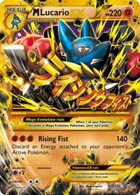 M Lucario EX Secret (113) - XY - Furious Fists (FFI)