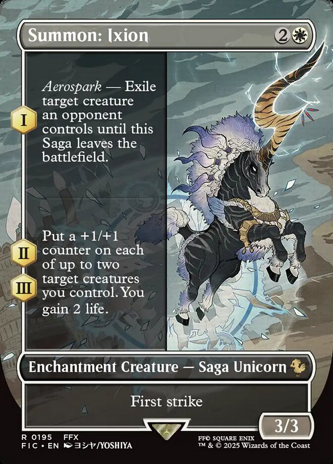 Summon: Ixion (195) - Final Fantasy Commander (FIC)