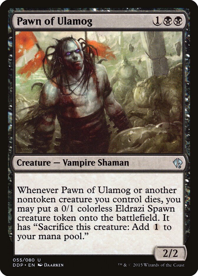 Pawn of Ulamog (55) - Duel Decks: Zendikar vs. Eldrazi (DDP)