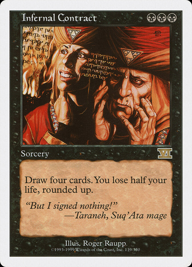 Infernal Contract (139) - Classic Sixth Edition (6ED)
