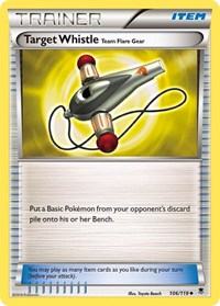 Target Whistle (106) - XY - Phantom Forces (PHF)
