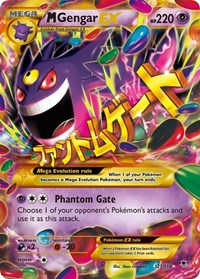 M Gengar EX 121 Secret Rare (121) - XY - Phantom Forces (PHF)