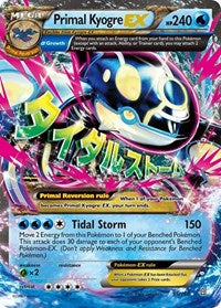 Primal Kyogre EX Alpha (55) - XY - Primal Clash (PRC)