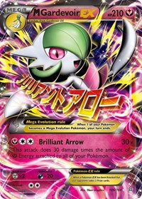 M Gardevoir EX (106) - XY - Primal Clash (PRC)