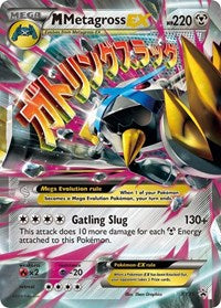 M Metagross EX Shiny (XY35) - XY Promos (PR)