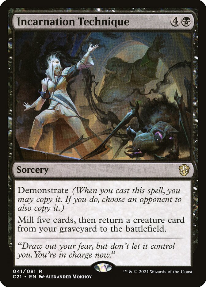 Incarnation Technique (41) - Commander 2021 (C21)