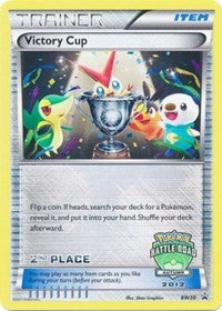 Victory Cup BW30 Battle Road Autumn 2012 2nd Place (BW30) - Black and White Promos (PR)