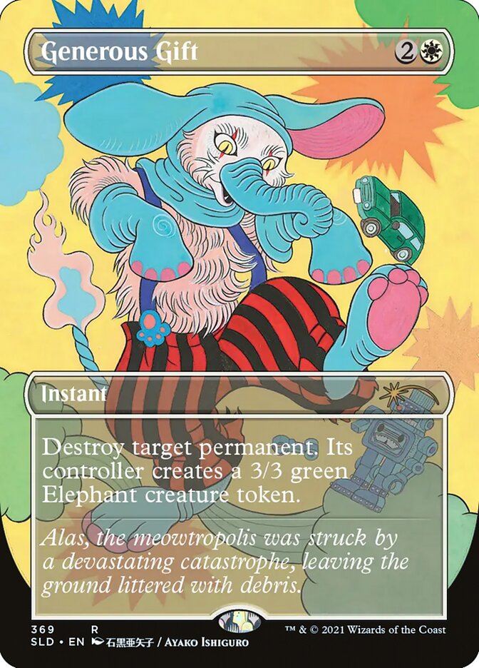 Generous Gift (369) - Secret Lair Drop (SLD)