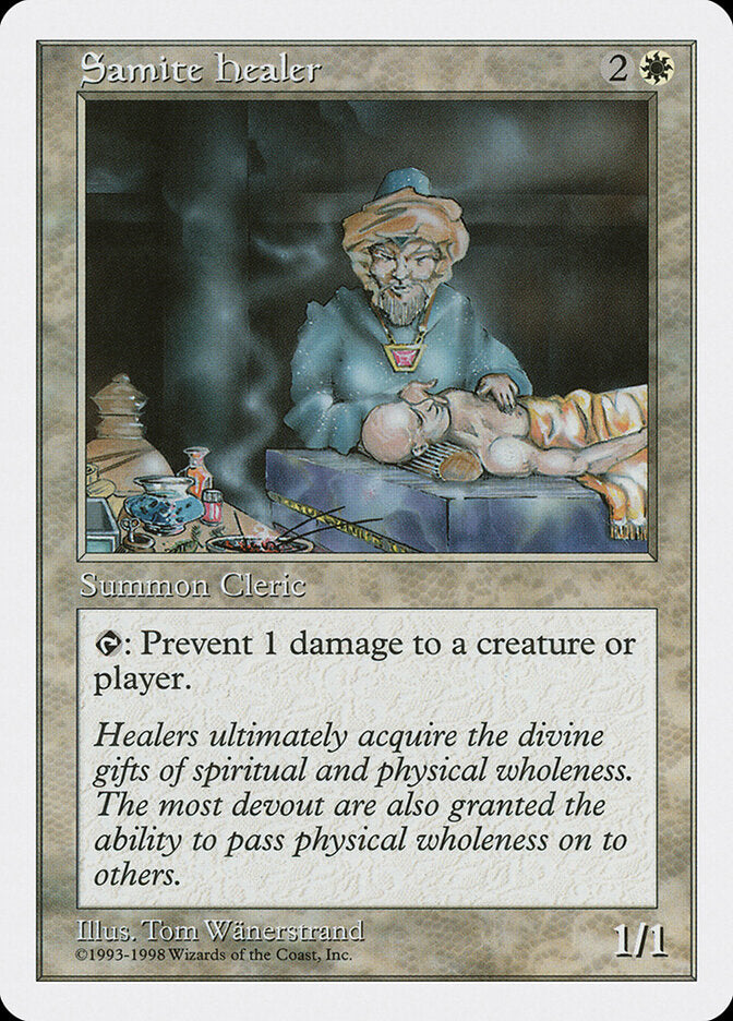Samite Healer (14) - Anthologies (ATH)