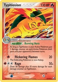 Yanmega DP Legends Awakened (17) - Deck Exclusives (PR)
