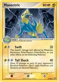 Manectric (7) - Deck Exclusives (PR)