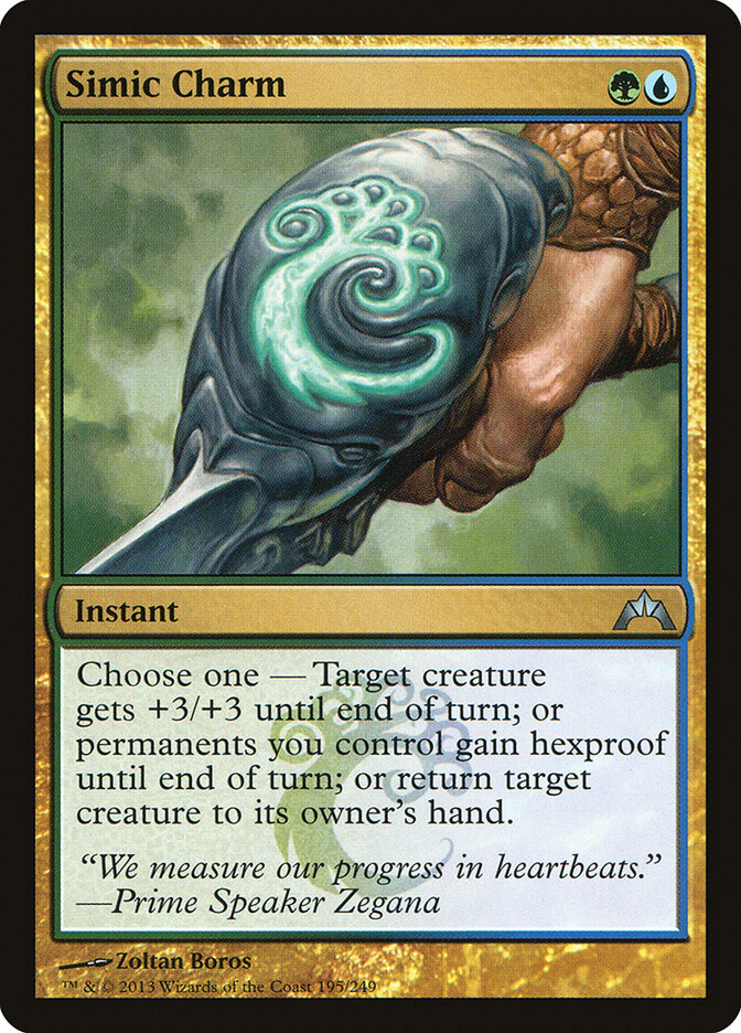 Simic Charm (195) - Gatecrash (GTC)