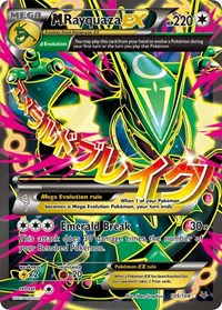 M Rayquaza EX 105 Full Art (105) - XY - Roaring Skies (ROS)