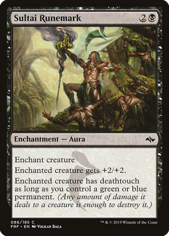 Sultai Runemark (86) - Fate Reforged (FRF)