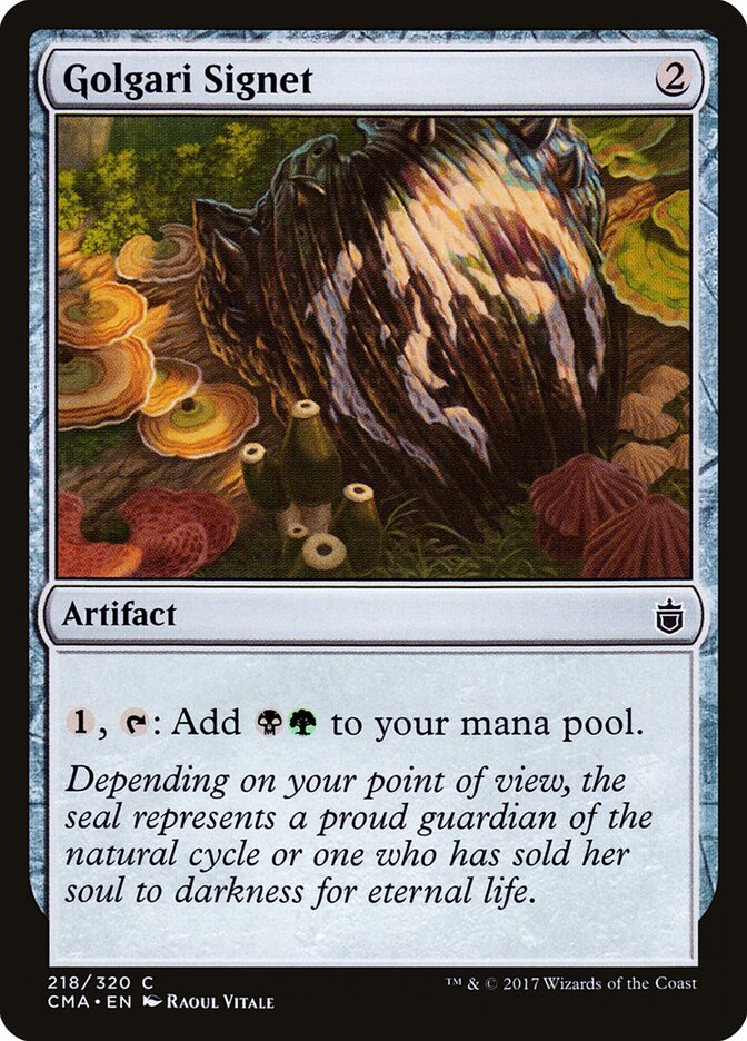 Golgari Signet (218) - Commander Anthology (CMA)