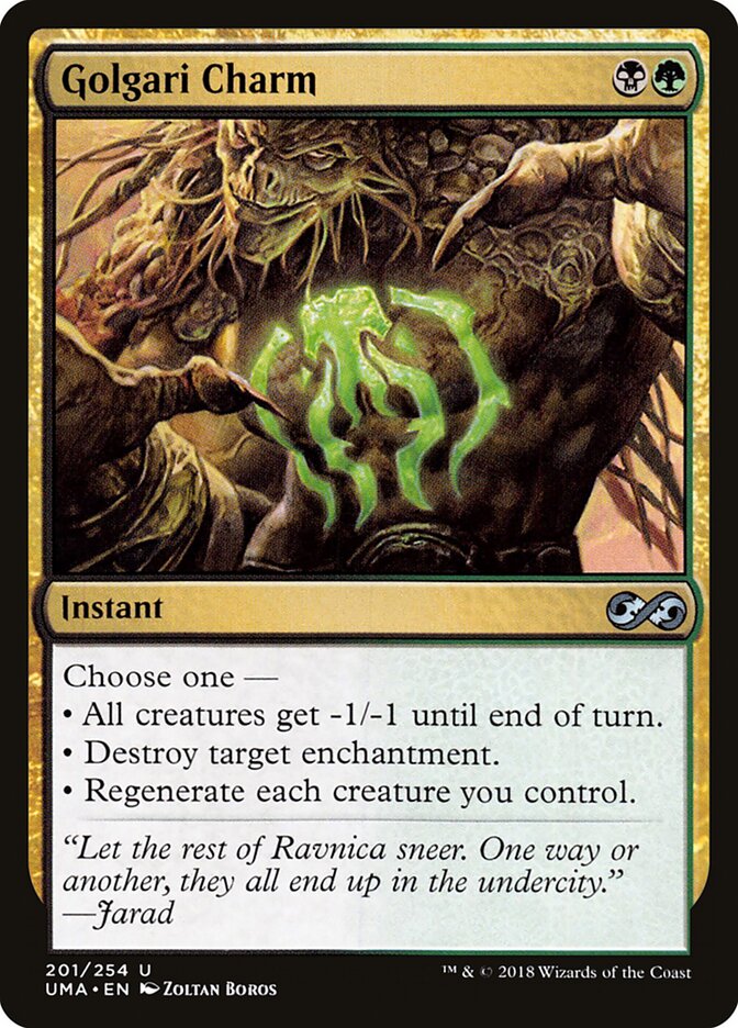 Golgari Charm (201) - Ultimate Masters (UMA)