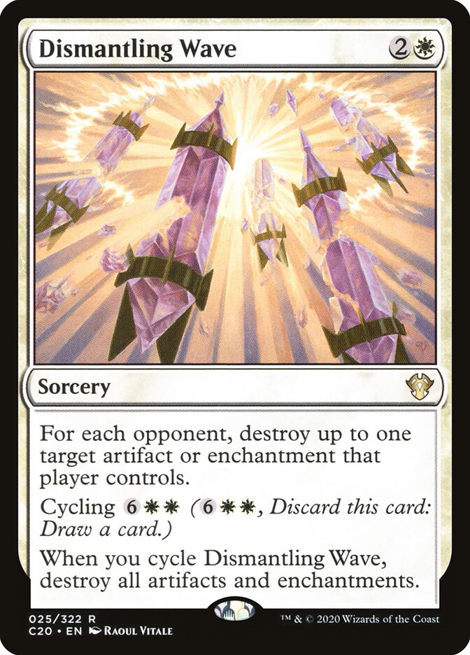 Dismantling Wave (25) - Commander 2020 (C20)