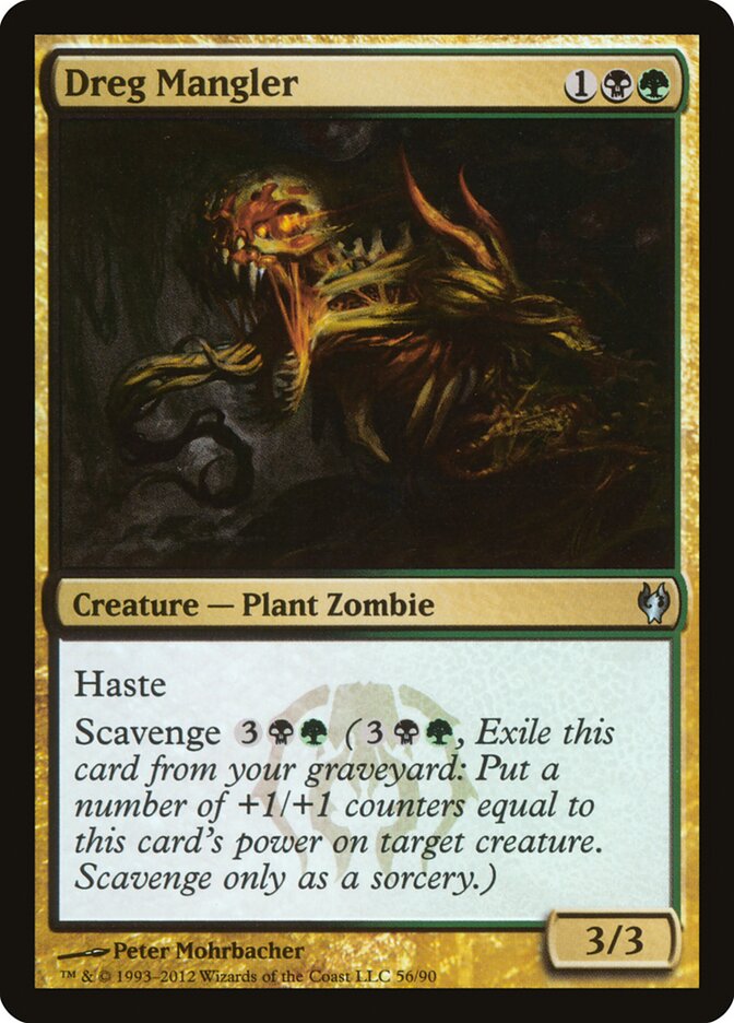 Dreg Mangler (56) - Duel Decks: Izzet vs. Golgari (DDJ)