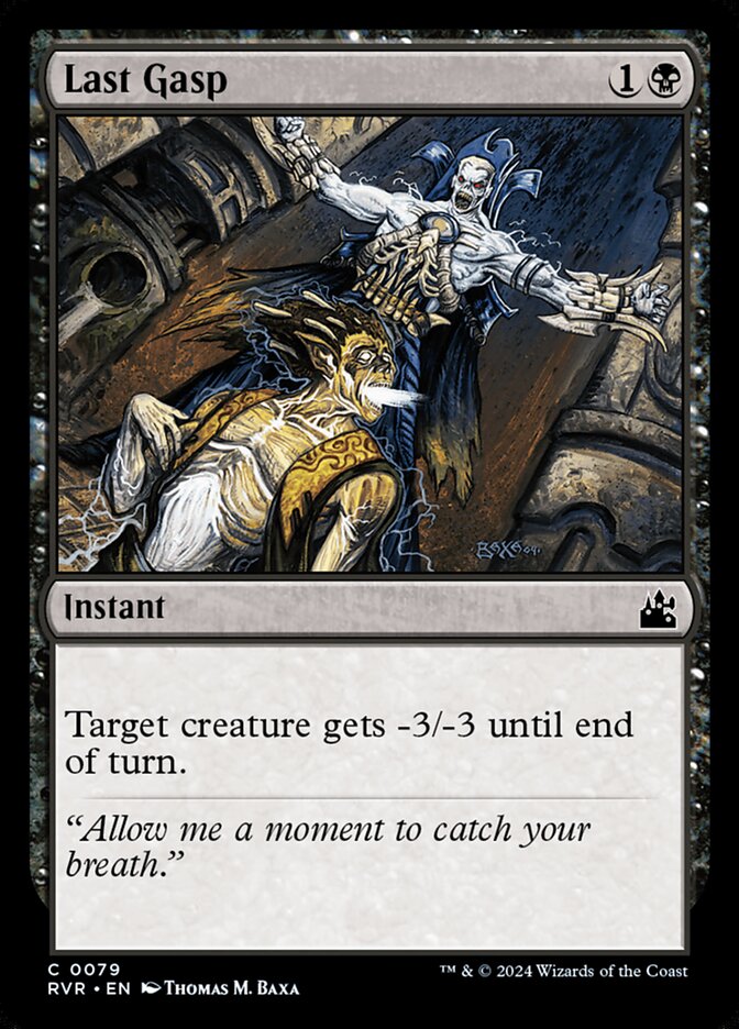 Last Gasp (79) - Ravnica Remastered (RVR)
