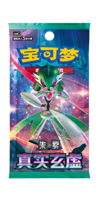 Pokemon TCG Chinese Paradox Veil (CSV6) Pack