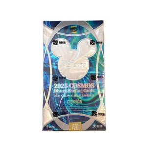 2025 Kakawow Disney Cosmos Trading Card Sealed Box
