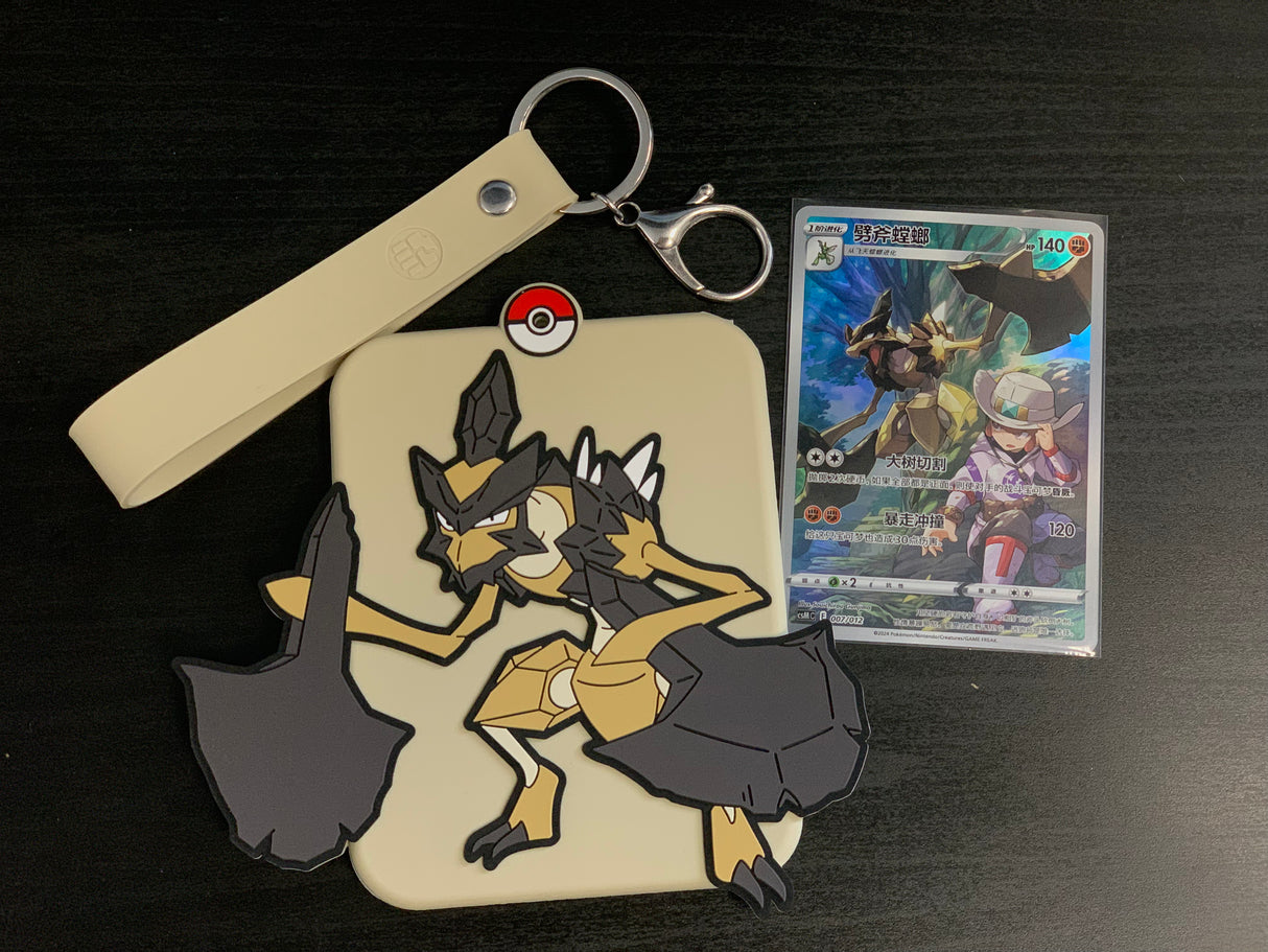 Kleavor - Brave Stars Card Case Keychain Blind Box (Chinese)