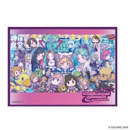 Square Enix Final Fantasy TCG: 100 Count Sleeves - #Sqkawaii