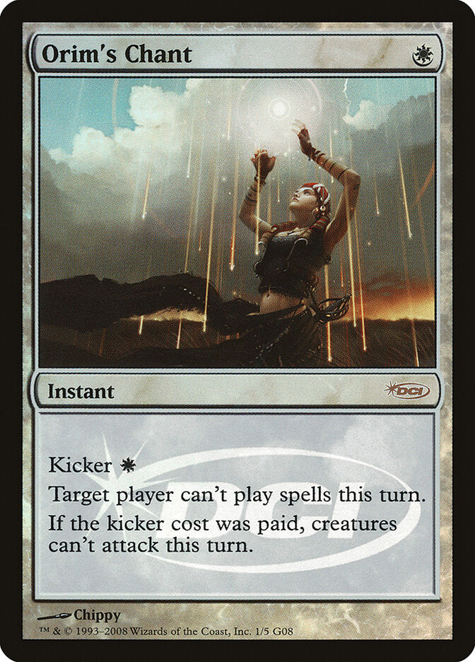 Orim's Chant (1) - Judge Gift Cards 2008 (G08)