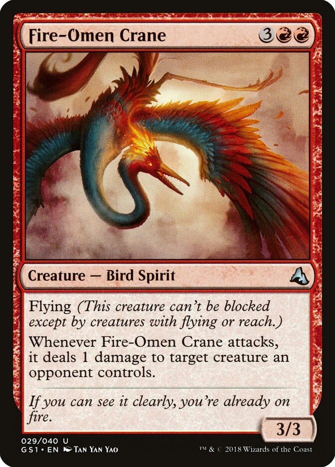Fire-Omen Crane (29) - Global Series Jiang Yanggu & Mu Yanling (GS1)