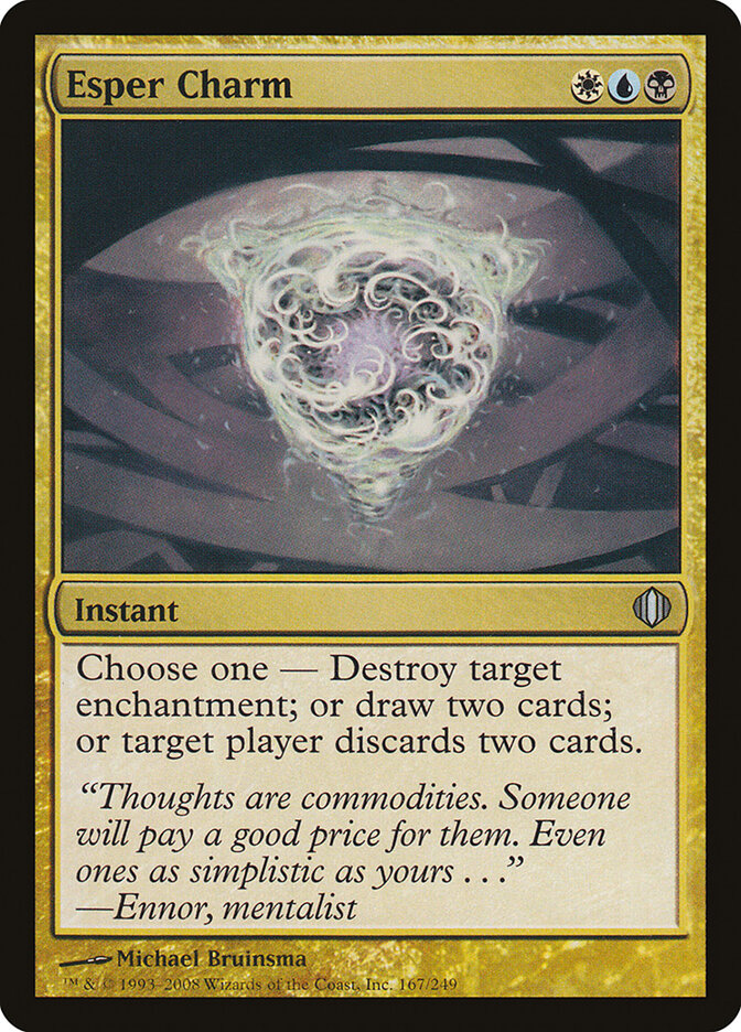 Esper Charm (167) - Shards of Alara (ALA)