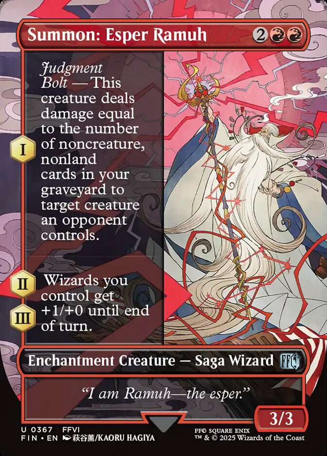 Summon: Esper Ramuh (367) - Final Fantasy (FIN)