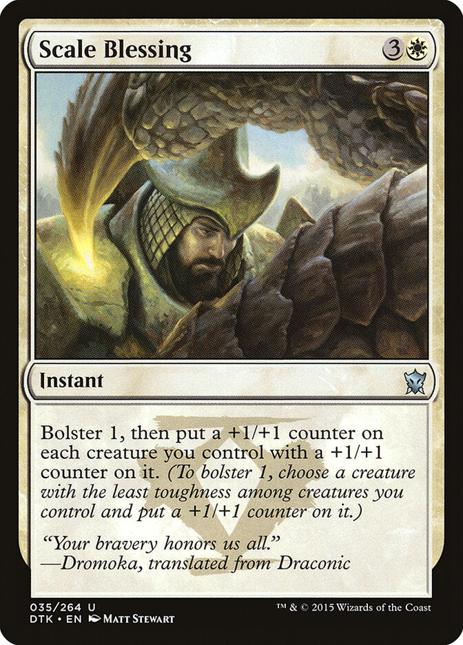Scale Blessing (35) - Dragons of Tarkir (DTK)