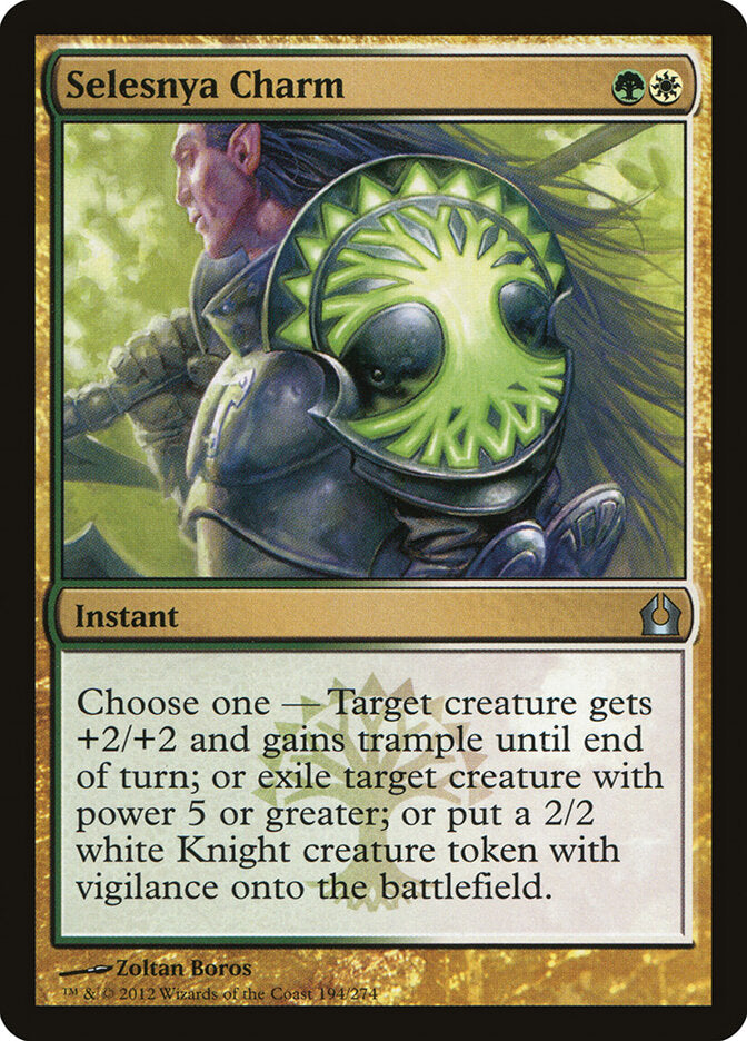 Selesnya Charm (194) - Return to Ravnica (RTR)