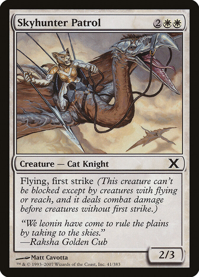 Skyhunter Patrol (41) - Tenth Edition (10E)