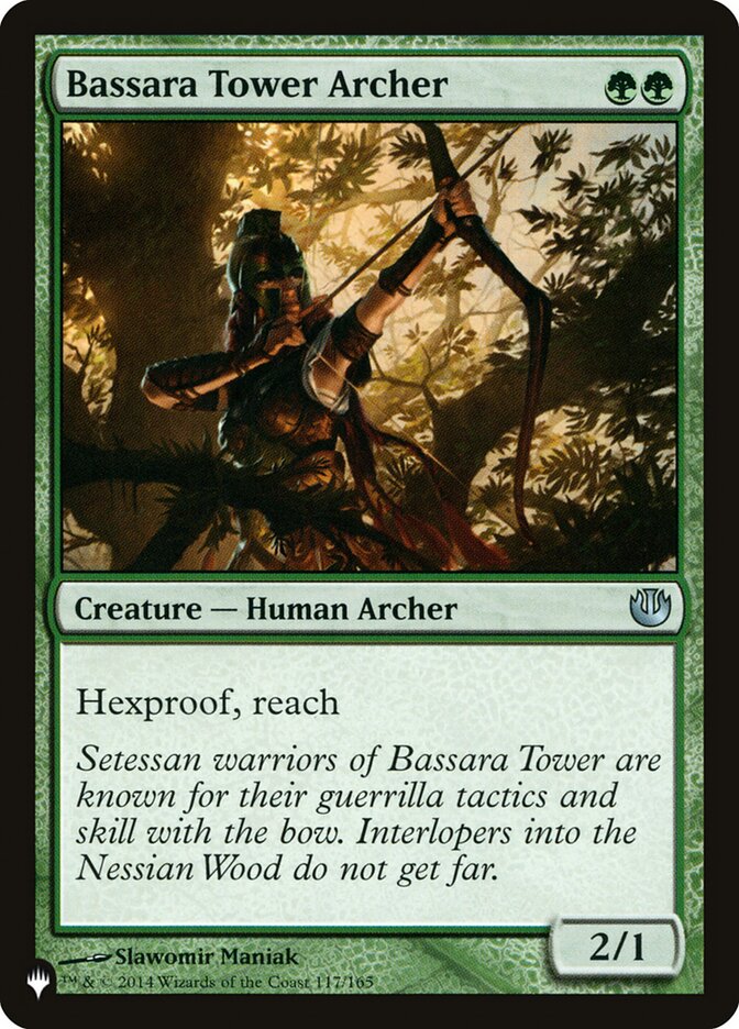 Bassara Tower Archer (JOU-117) - The List (PLST)