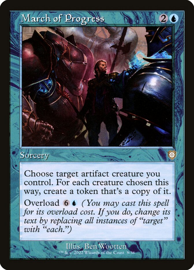 March of Progress (8) - The Brothers' War Commander (BRC)