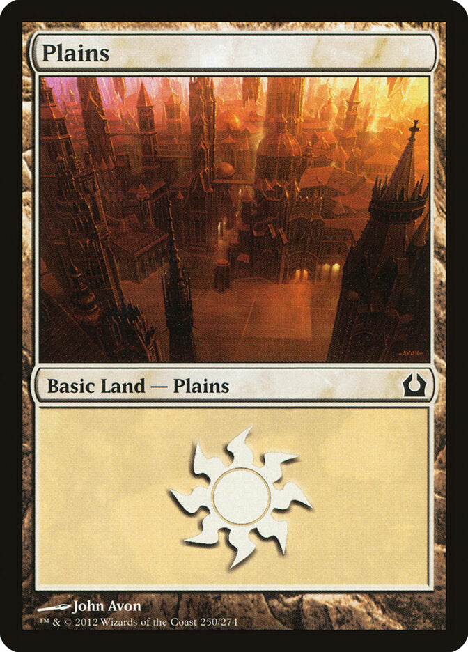 Plains (250) - Return to Ravnica (RTR)