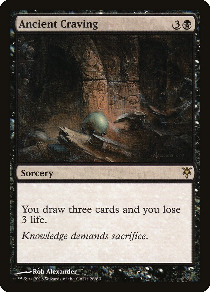 Ancient Craving (28) - Duel Decks: Sorin vs. Tibalt (DDK)