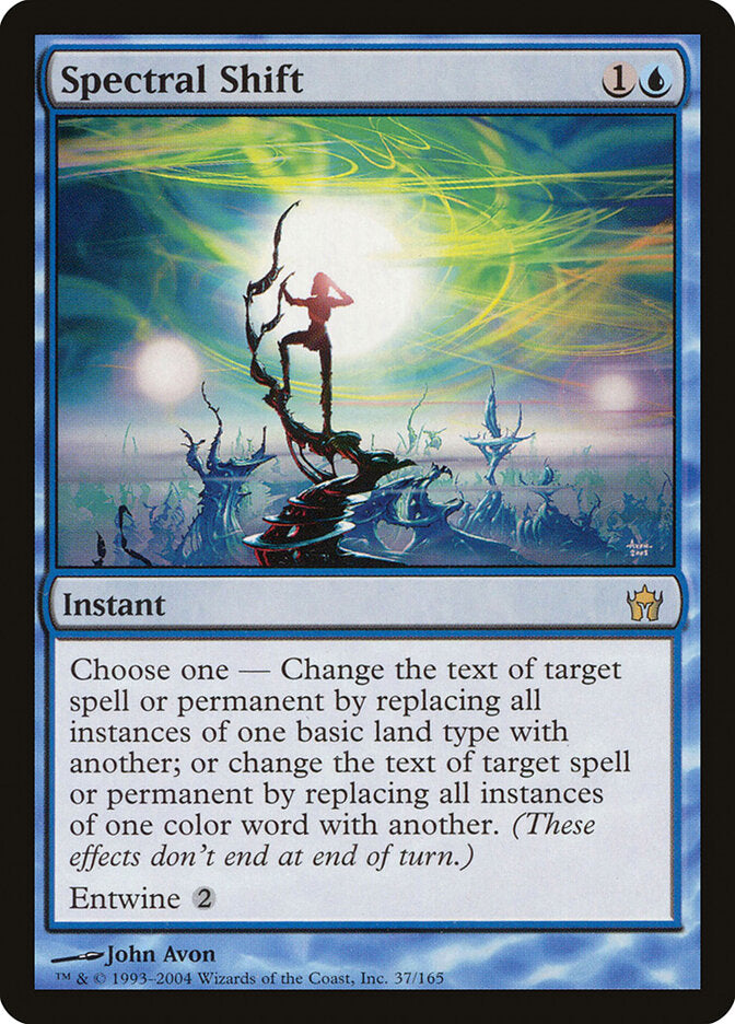 Spectral Shift (37) - Fifth Dawn (5DN)