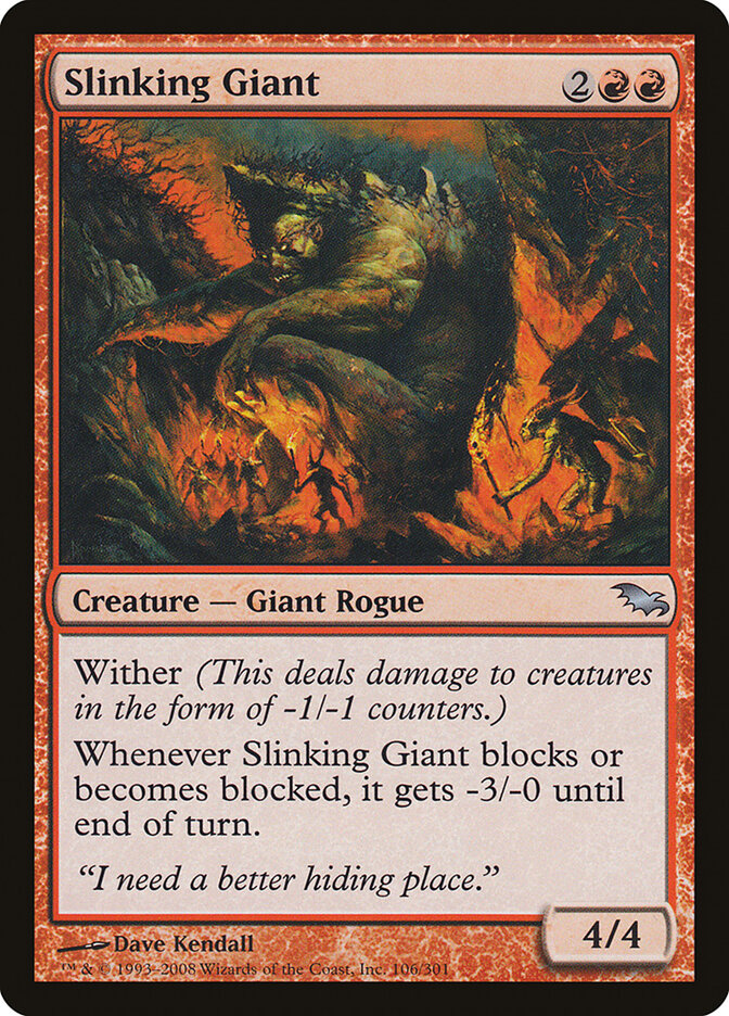 Slinking Giant (106) - Shadowmoor (SHM)