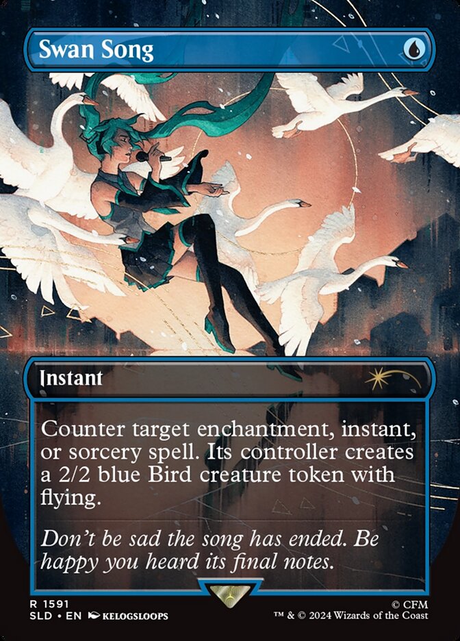 Swan Song (1591) - Secret Lair Drop (SLD)