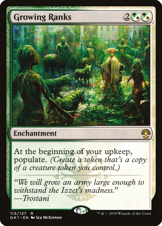 Growing Ranks (113) - GRN Guild Kit (GK1)