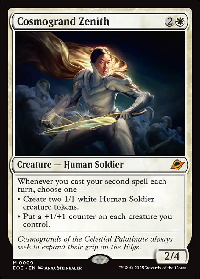 Cosmogrand Zenith (9) - Edge of Eternities (EOE)
