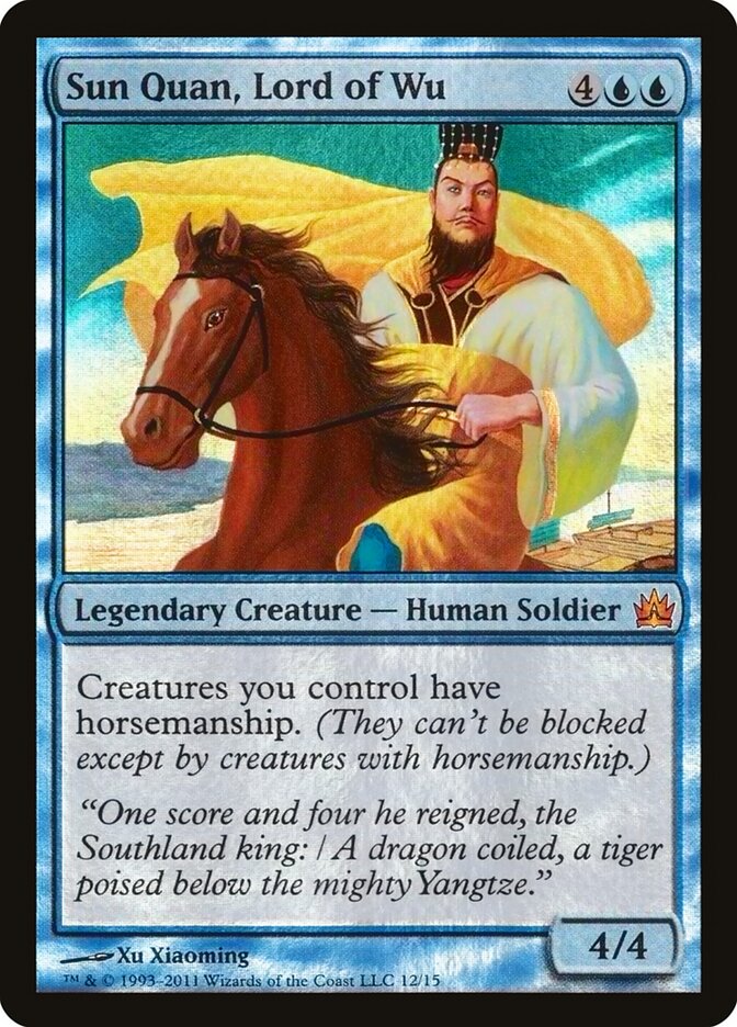 Sun Quan, Lord of Wu (12) - From the Vault: Legends (V11)