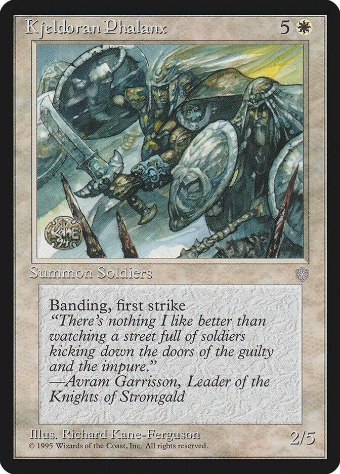 Kjeldoran Phalanx (37) - Ice Age (ICE)